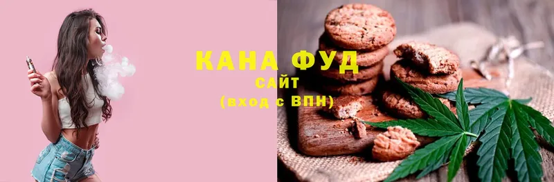 Canna-Cookies конопля  цены наркотик  Новомосковск 