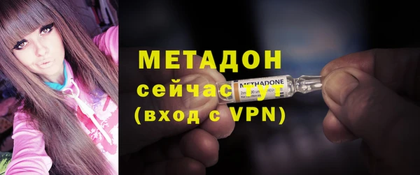 mix Богданович